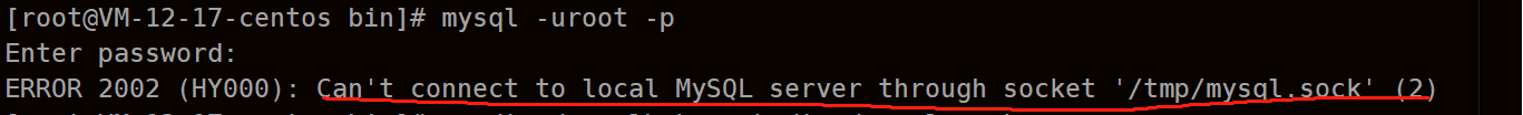 mysql.sock 文件误删