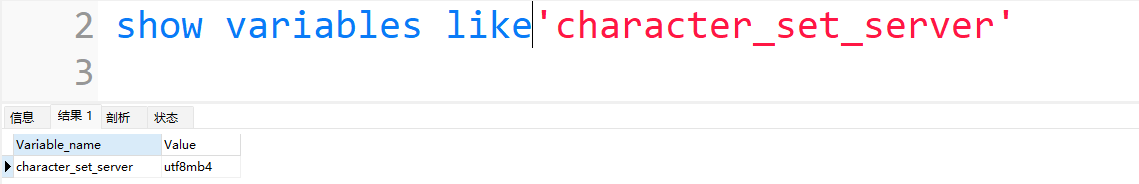 character_set_server